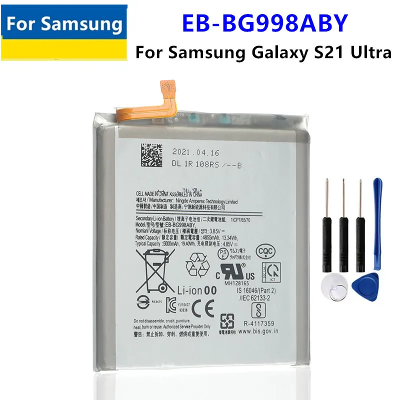 بطارية بديلة لـ Samsung Galaxy S21 ، S21 ، S21 plus ، FE ، 5G ،
