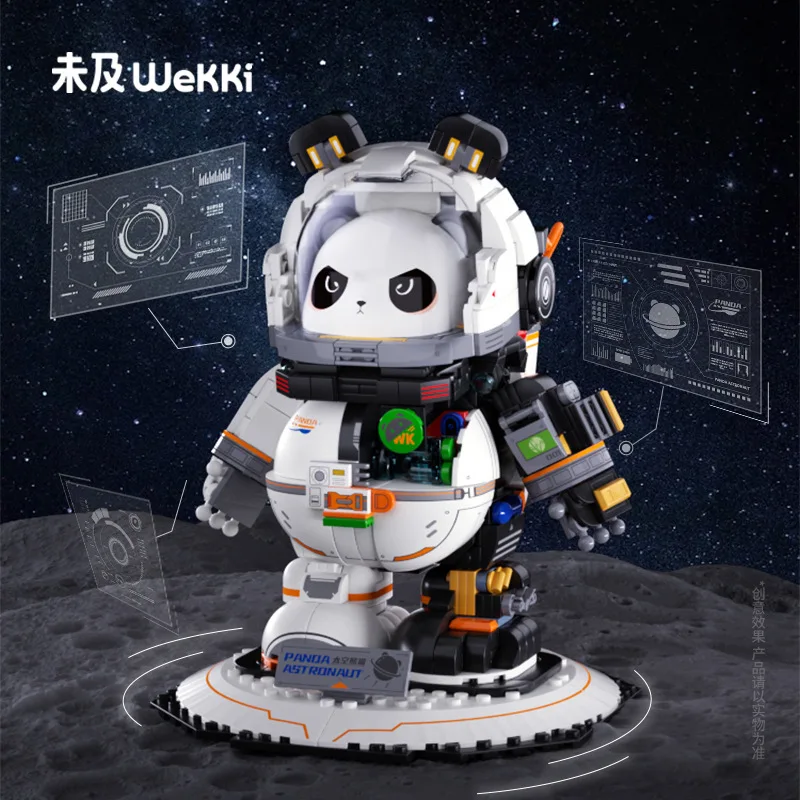 Panda Astronaut Model Desktop Outer Space Series 4