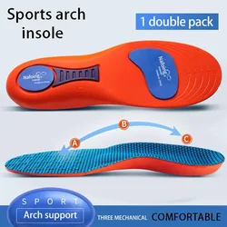 Enhanced Performance Shock Absorbing Breathable Sport Insoles - EU43 - 44(270mm) (Blue)