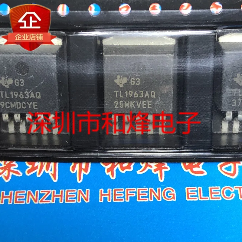 

5 шт.-10 шт. TL1963AQ TL1963AQKTTRQ1 TO-263-5, новый и оригинальный на складе