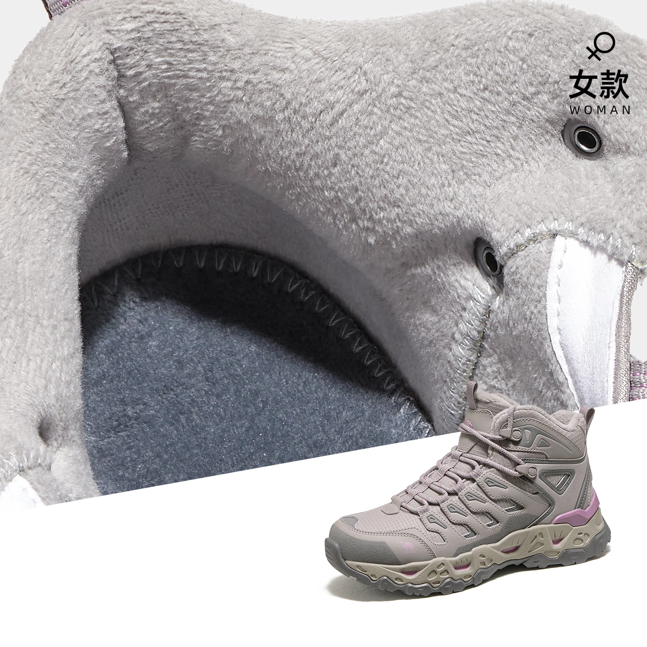 Waterproof Hiking Boots 6