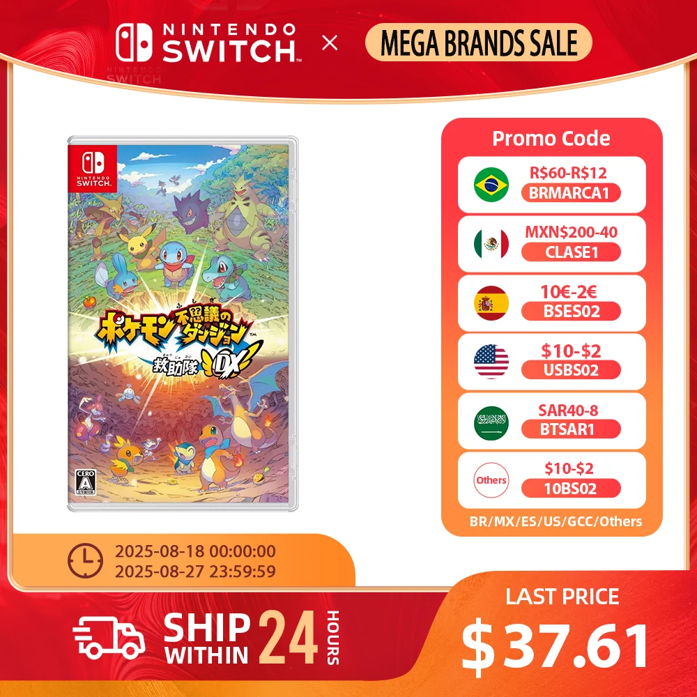 Pokemon Red Nintendo Switch Pokemon Dungeon Nintendo Switch Game