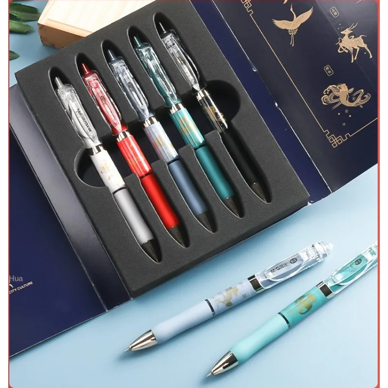 M&G Neutral Pen Set Forbidden City Joint Limited Gift Box Press Signature Pen National Tide Chinese Style Ink Pen Writing Test