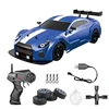 1:16 Remote Control Car Model R/C Drift Car Toy Simulation Four Wheel Drive Play Vehicle Racing Car Gift Kids Adult Toys 4
