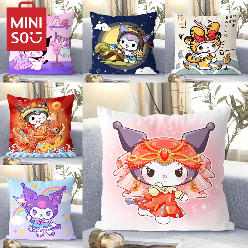 

MINISO Sanrio Kuromi pillowcase cartoon girl room decoration living room sofa cushion office car pillow case