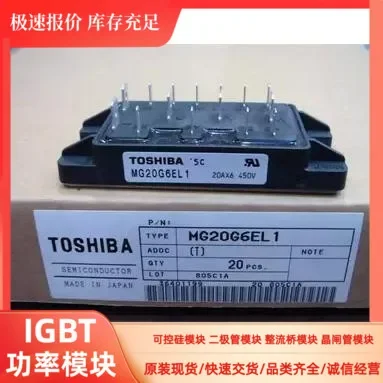

MG20G6EL1 MG15G6EL1 MG20G6EL2 100% new and original