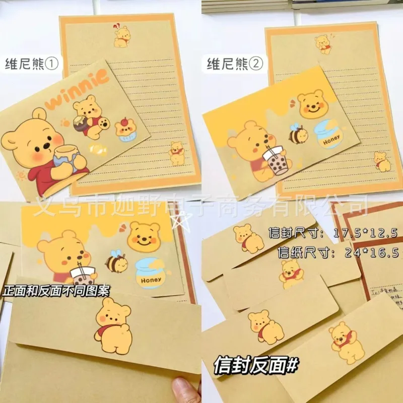 

Disney Envelope Pooh Bear Anime Figures Kraft Paper Envelope Letter Cartoon Set Creative Letterhead Bless Children Birthday Gift