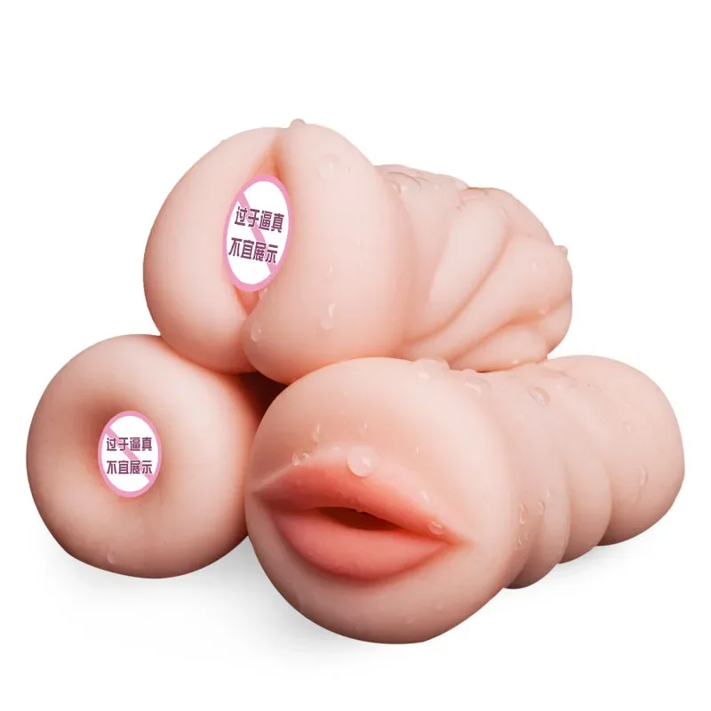 Male Masturbator Pocket Pussy Cup Soft Sex Doll Sex Toys for Men Realistic Vagina And Anal Sucking Machine Penis Trainer male masturbator