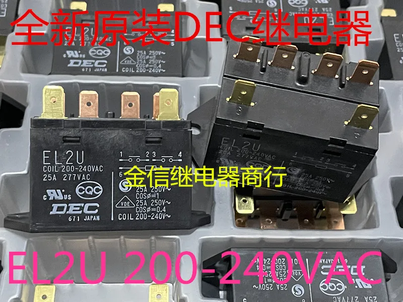 

Бесплатная доставка EL2U,-В переменного тока, 6 декабря, 10 шт., как показано на рисунке