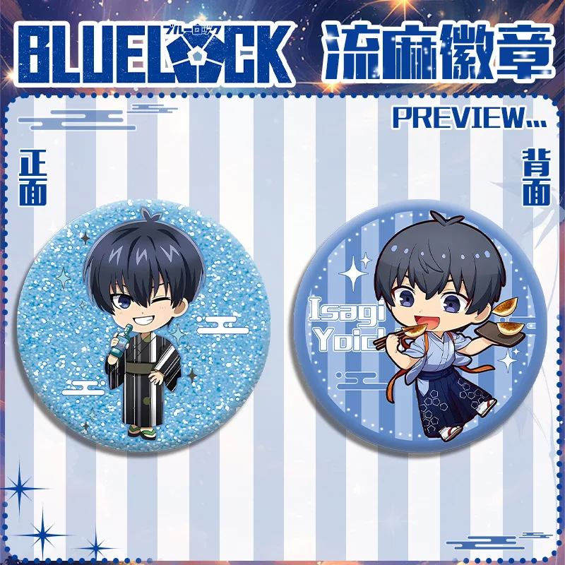 Anime Fan Souvenir: Blue Lock 58mm Double-Sided Acrylic Badge – New Design Collectible Gift