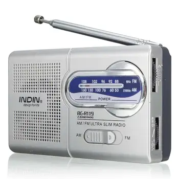 BC-R119 라디오 AM FM 배터리 작동 휴대용 라디오, 최고의 수신, 비상 허리케인 러닝 워킹 홈