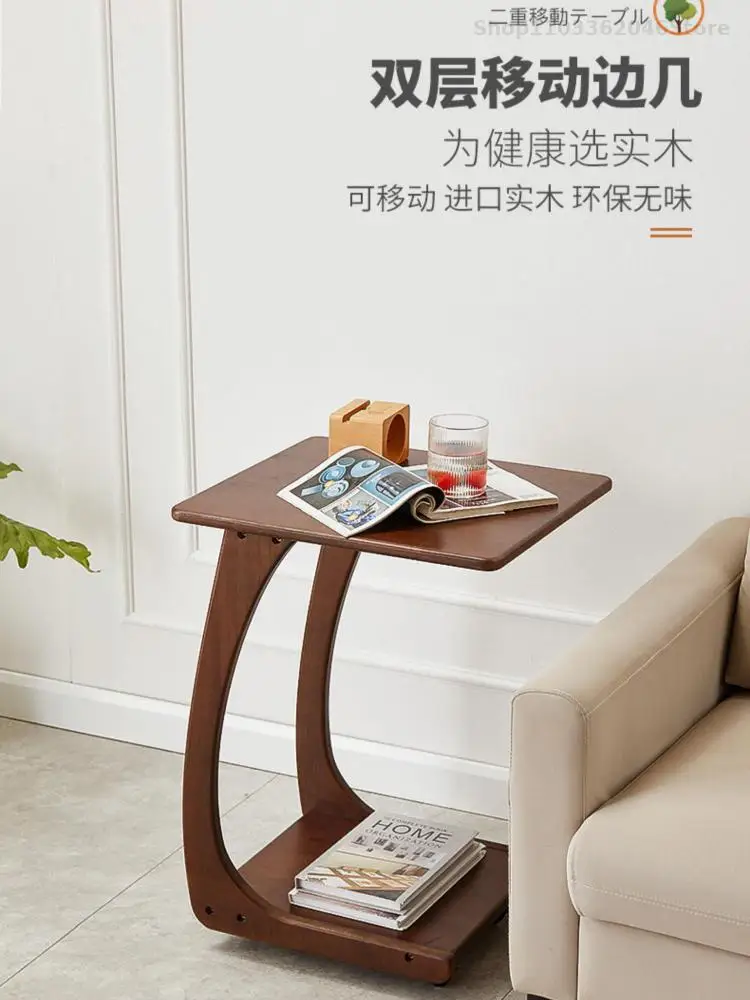 Solid Wood Sofa Side Table Cabinet Movable Table With Wheels Mini Coffee Living Room Small Apartment Household Square