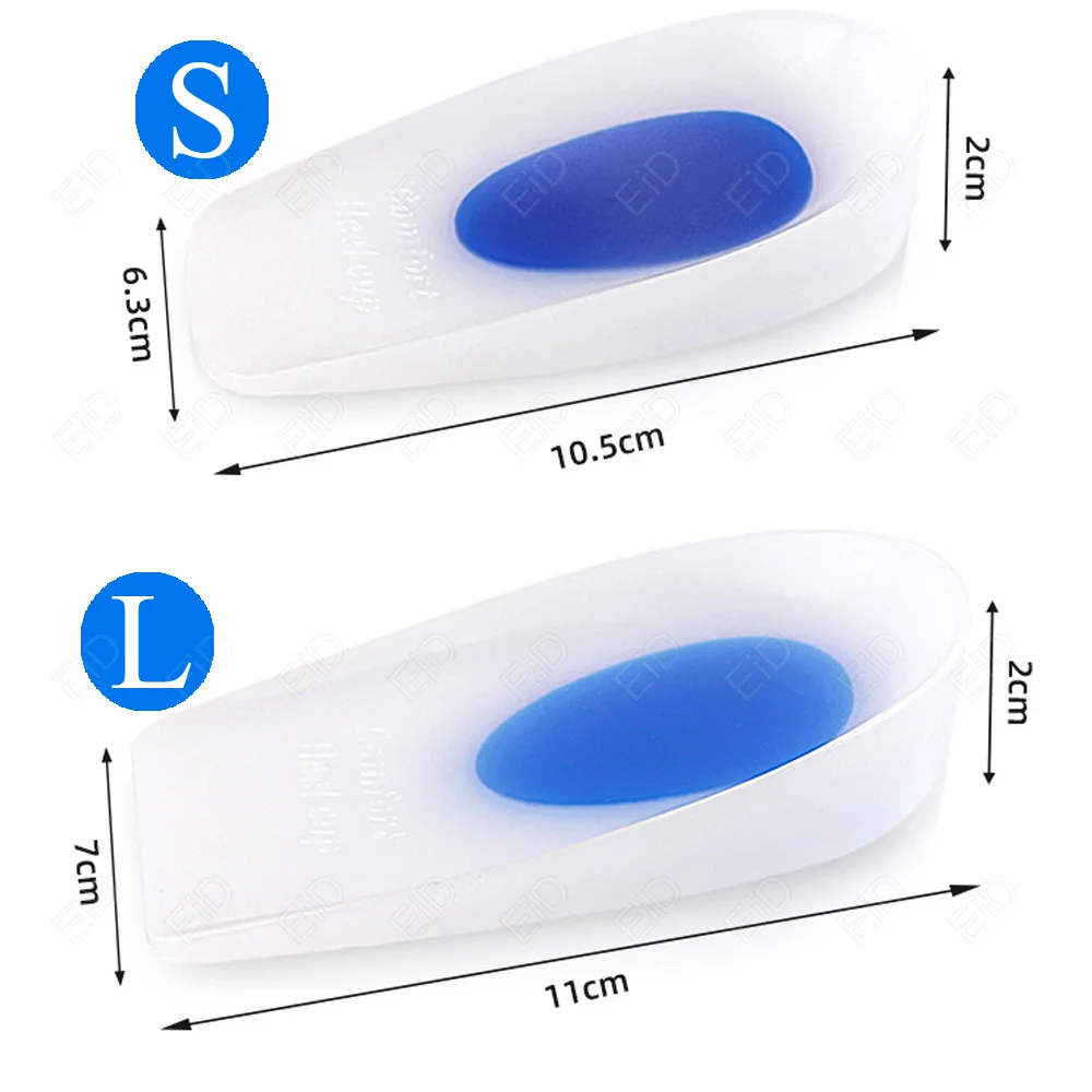 Comfort Soft Gel Heel Pain Insoles Relieve Foot Pain Silicon Gel Heel Cup Cushion Protectors Spur Support Shoe Pad Feet Care