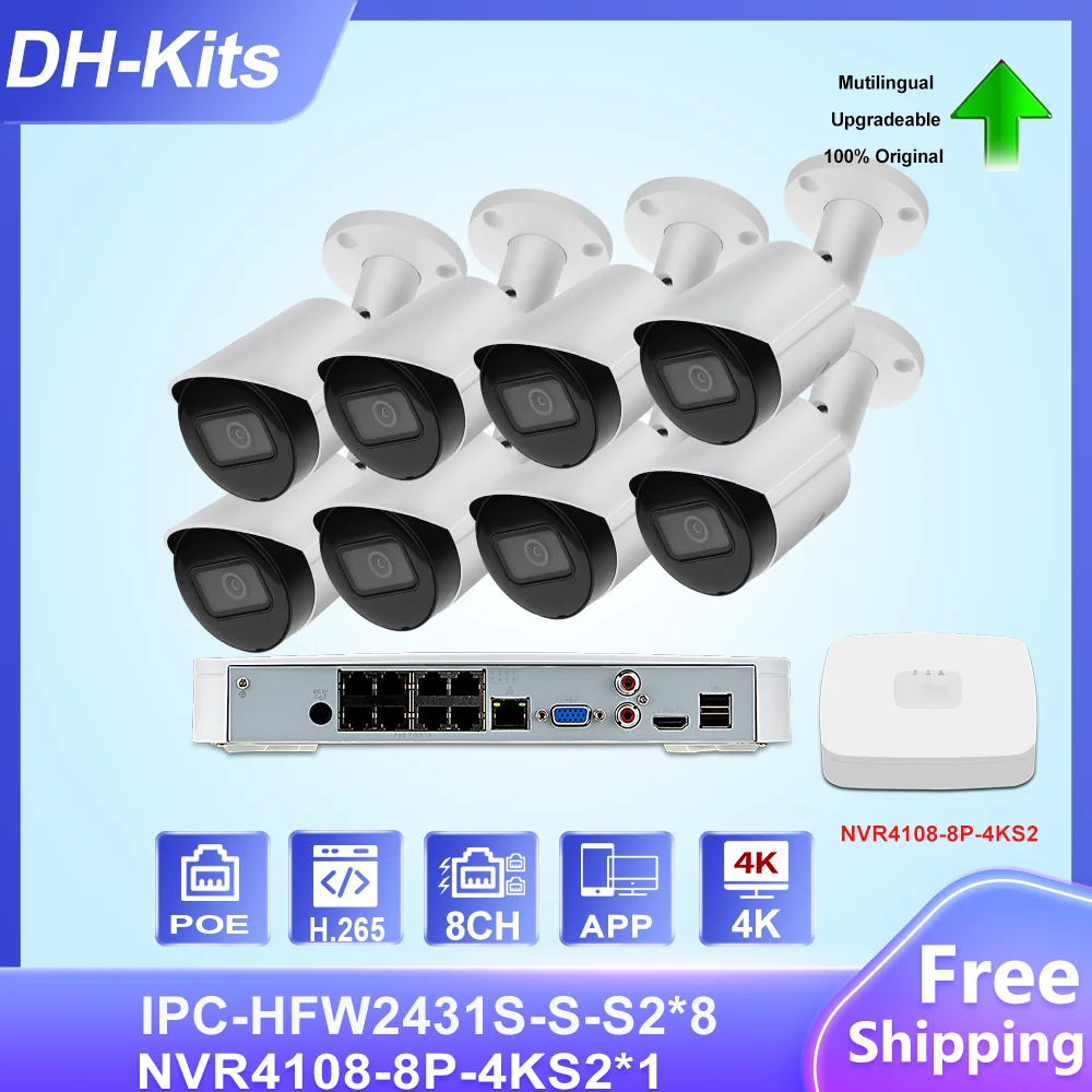 Dahua Security Camera System PoE Kits IPC HFW2431S S S2 8pcs 4MP WDR IR