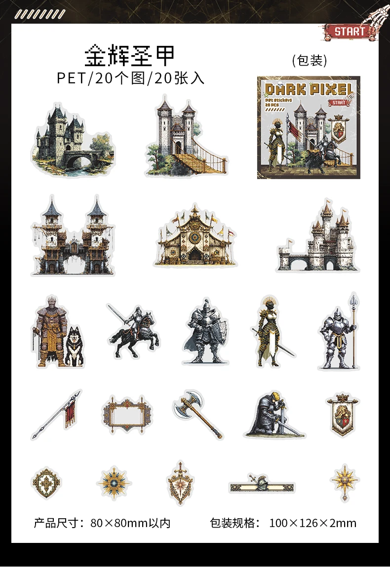 Journal GO 20 Stück Dark Pixel Gothic Diorama Aufkleber-Set für Journal Scrapbook DIY Retro-Spiel-Stil Handyhülle Alben Dekorationen – Detail 18