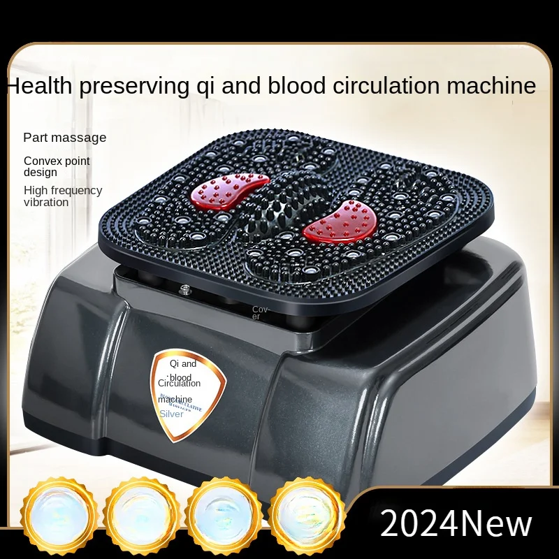 

Household foot therapy machine for middle-aged and elderly people with blood circulation high-frequency sole massager