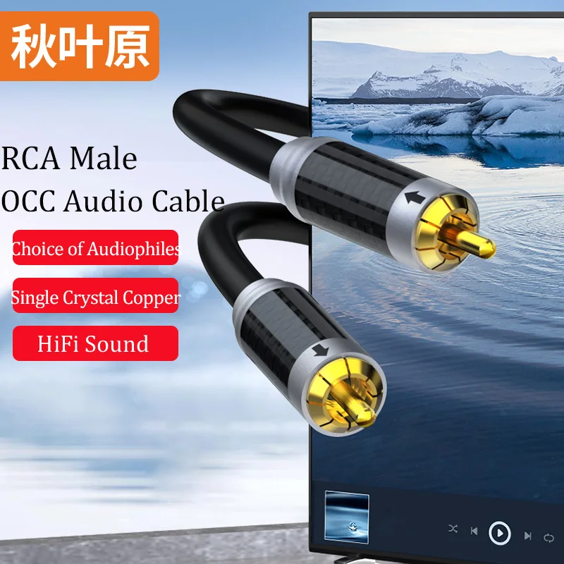 Cable RCA Monosaudio De Alta Calidad - 5N OCC Cobre Puro, Blindaje Plata - 1.5 M - Chapado En Rodio