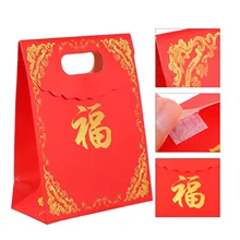 

10pcs Fu Character Storage Pouch Fortune Gift Pouch Spring Festival Pouch