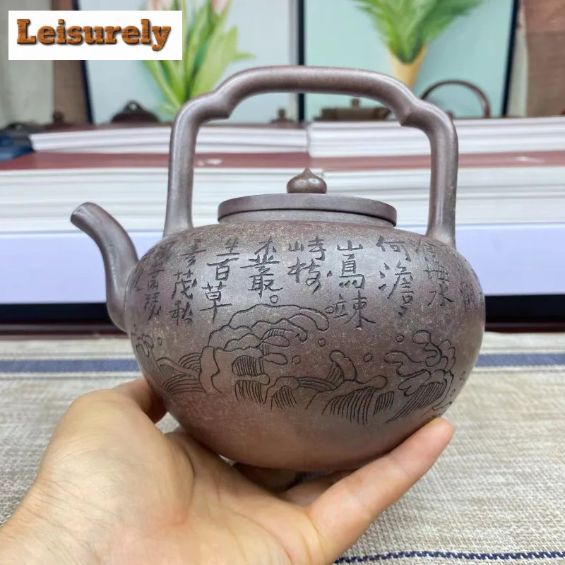 700ml Yixing Purple Clay Teapots Handmade Pot Raw Ore Dragon Kiln Wood Burning Mud Tea Brewing Kettle With Strainer Zisha Teaset