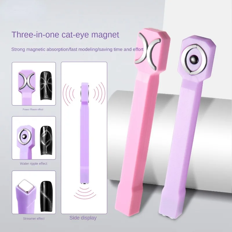 Multi-function Cat Eye Magnet 3 IN 1 Strong Magnetic Stick Nail Art Design Decoration DIY Manicure Tools magnetic nail art tools,cat eye nail tool,magnetic nail tools,magnetic nail pen