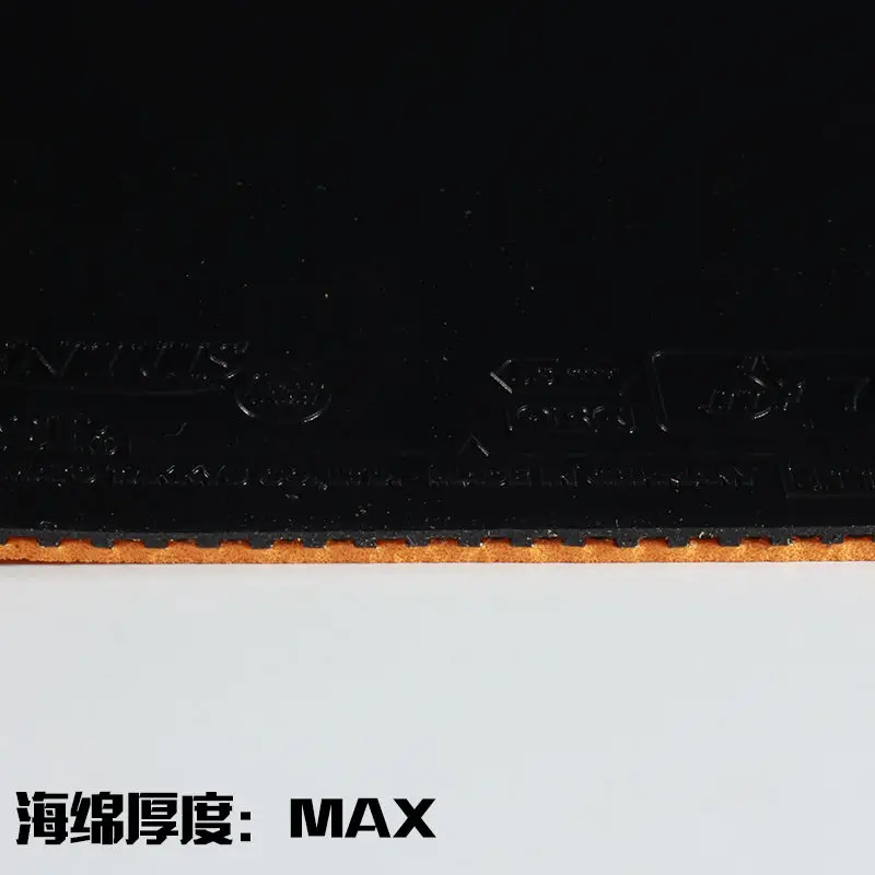 TSP Ventus Speed Table Tennis Racket Rubber Astringent Reverse Glue VICTAS VEVS