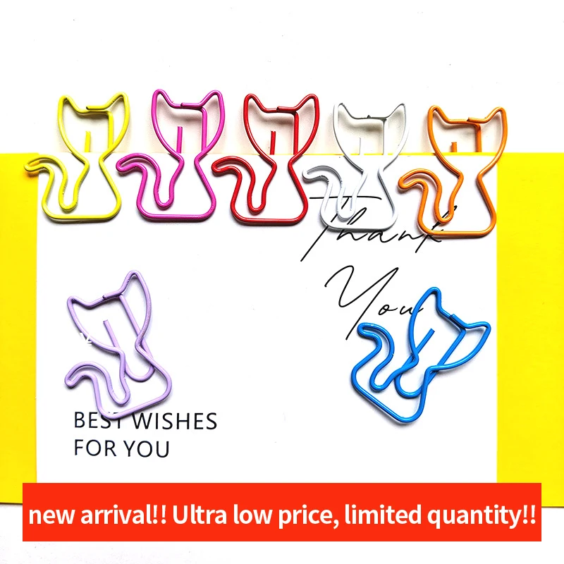 Seven-color cat animal paper clip metal fun color paper clip office supplies bookmark