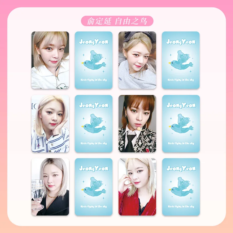 6Pcs/Set Kpop TWICE Lomo Card New Album HD Double-sided High Quality Postcard Photo Cards MOMO SANA Fans Collection Gift