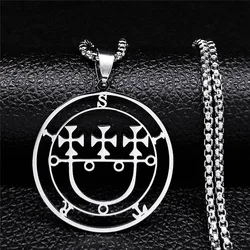 Sleek Lucifer Sigil Stainless Steel Satanic Necklace with Baphomet Charm (Sitri 50 BOX SR)