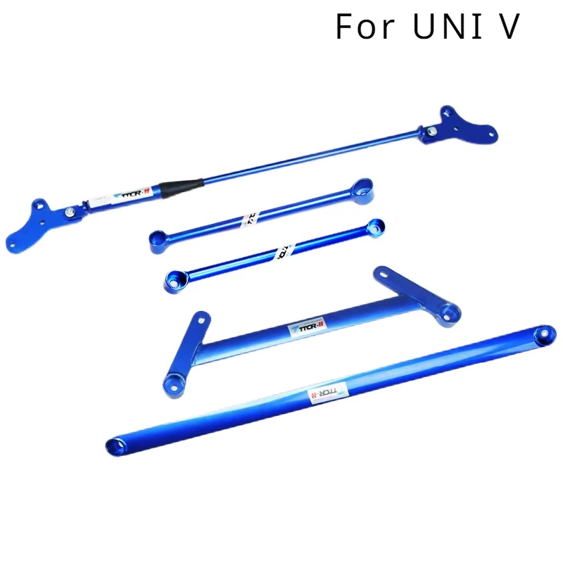 Suspension Changan UNI-K Damping Rod UNI-V Balance Rod UNI-T Chassis Reinforcement Stability Reinforcement Sway Bars front sway bar links front stabilizer strut bar