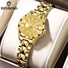 Binbang 2522 Luxury Fashion Women's Quartz Watch, Tungsten Steel Timer, Dual Calendar, Night Light, Waterproof, Novelty