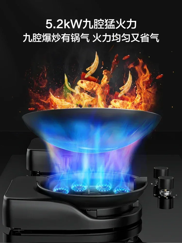 Household double gas stove. Anti-dry, natural gas. Flip-top, embedded, fierce fire. gas stove  cooktop 2