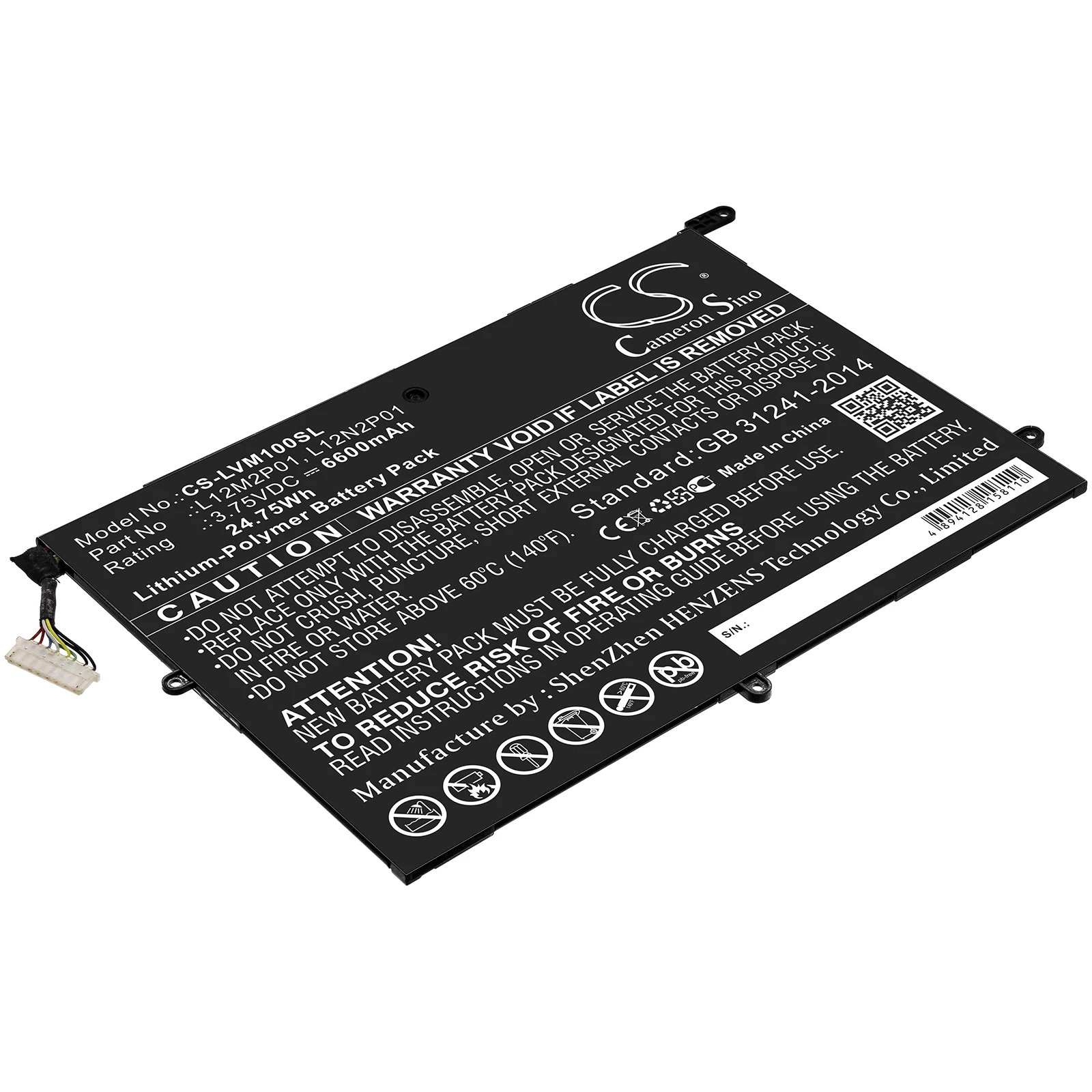 

Tablet Battery For Lenovo 121500184 1ICP4/83/102-2 /83/103-2 L12M2P01 L12N2P01 ThinkPad 2 3679 - 10.1 Miix 10 Z2760