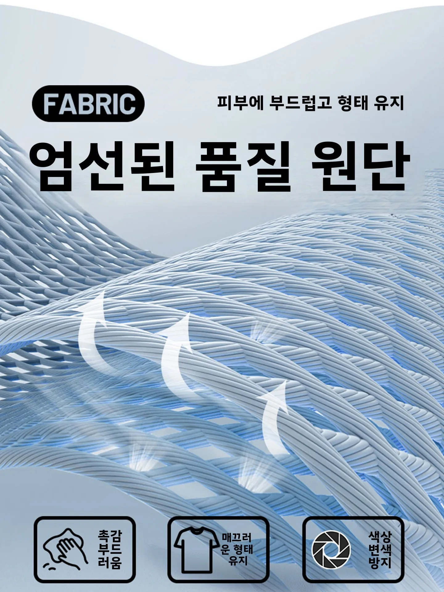 Wassup Koi 여름 스포츠웨어 세트 남성용 루즈한 반팔 티셔츠와 반바지 남성용 투피스 캐주얼 스포츠웨어 앙상블
