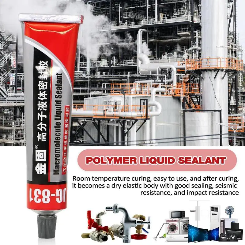 Рисунок 2 - Автомобильный герметик