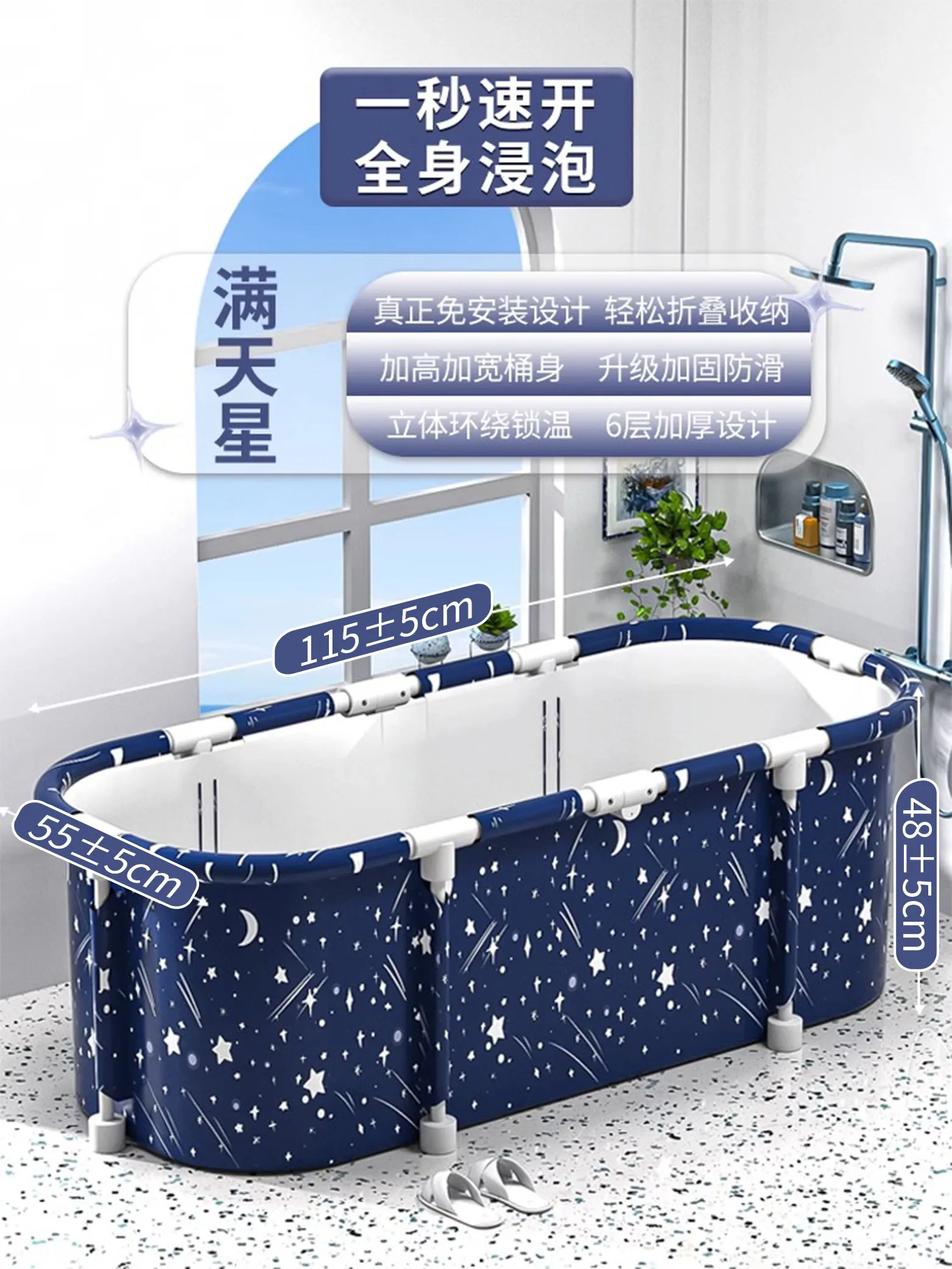 A-blue