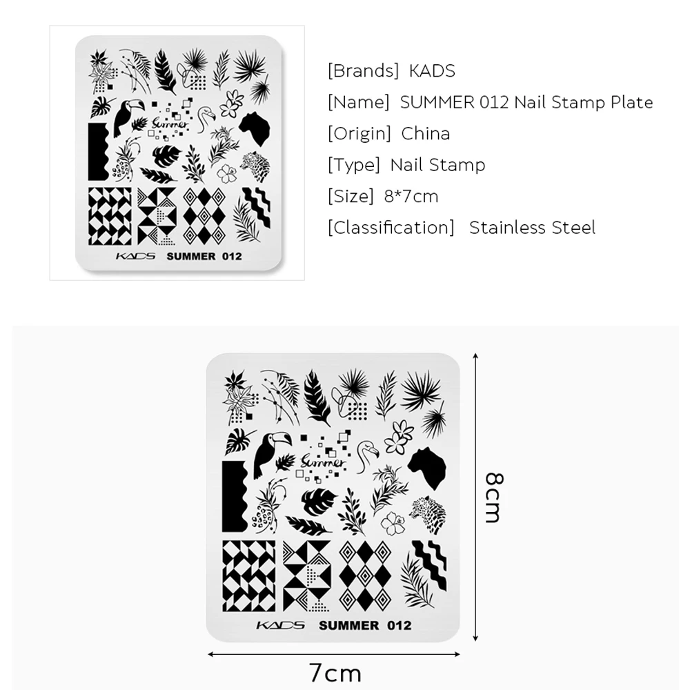 KADS Summer 012 Nail Stamping Plate Leaves Dots Squares Geometric Lines Parrot Patterns Nail Art Stamping Template Manicure Tool 4