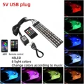 USB Remote APP 48LED