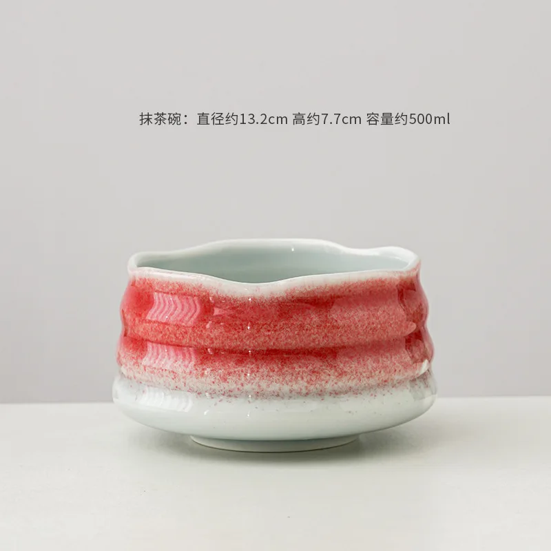 Japanese Style Kiln Change Matcha Tea Set - طقم شا...