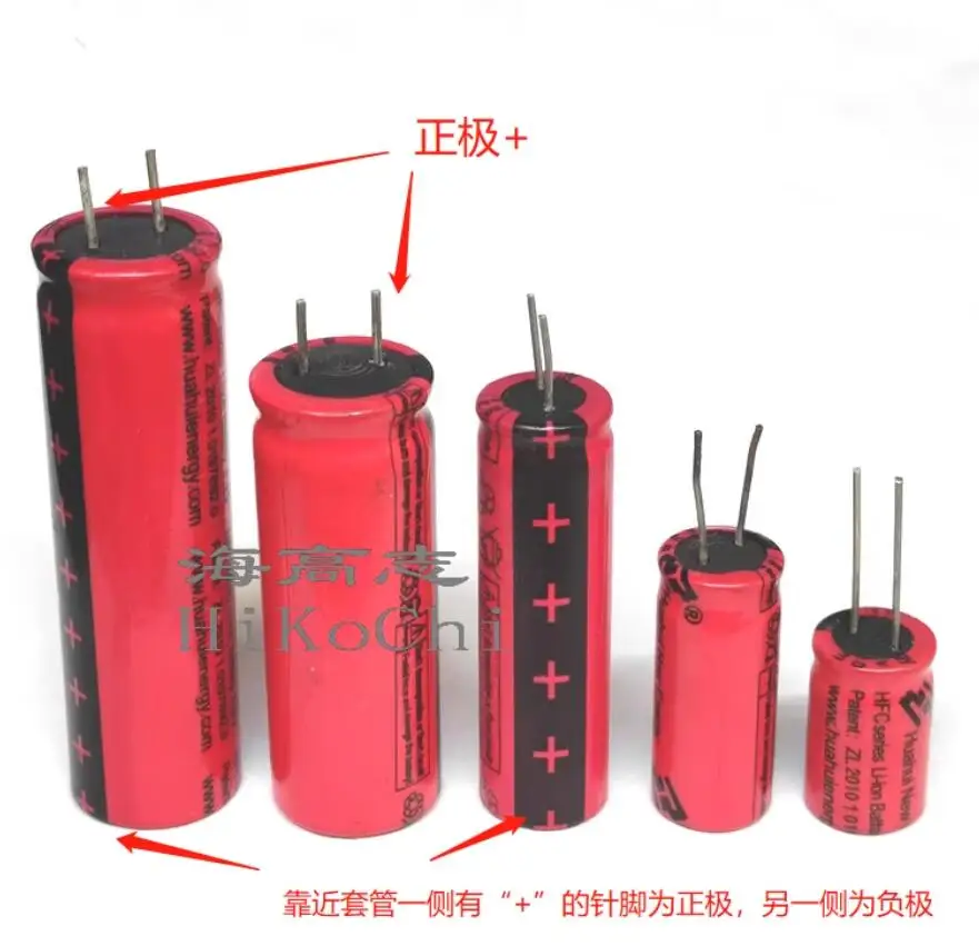 1PCS-Battery-accessory-can-charge-HFC1450-3-2V-HFC1865-HFC1850-HFC1650 ...