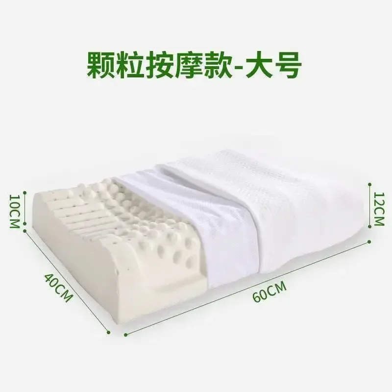 Granular style40x60