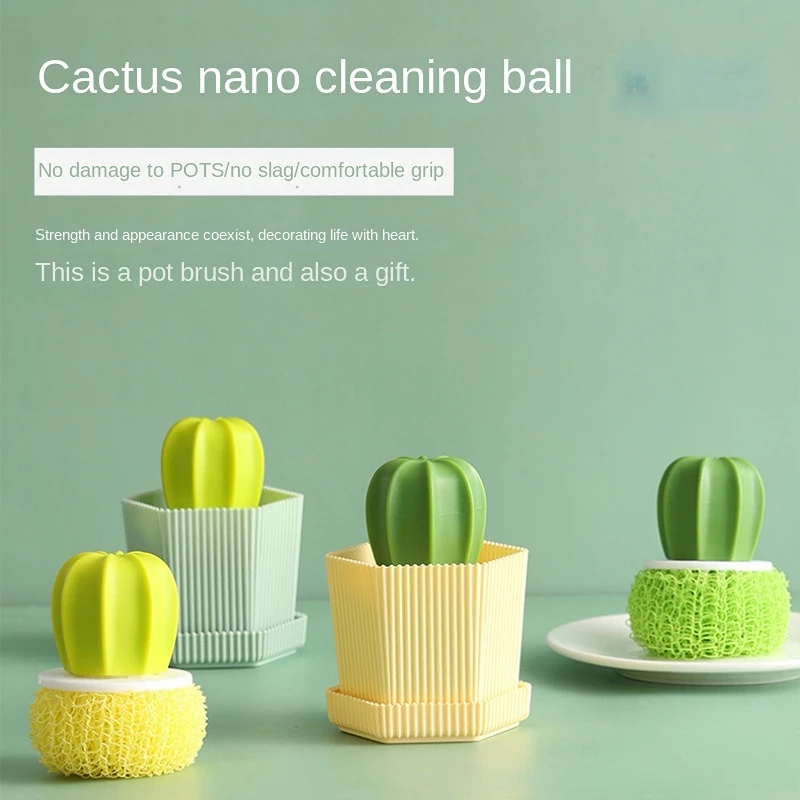 

Cactus Multifunctional Cleaning Ball Sink Cleaning Kitchen Accessories Day Supplies