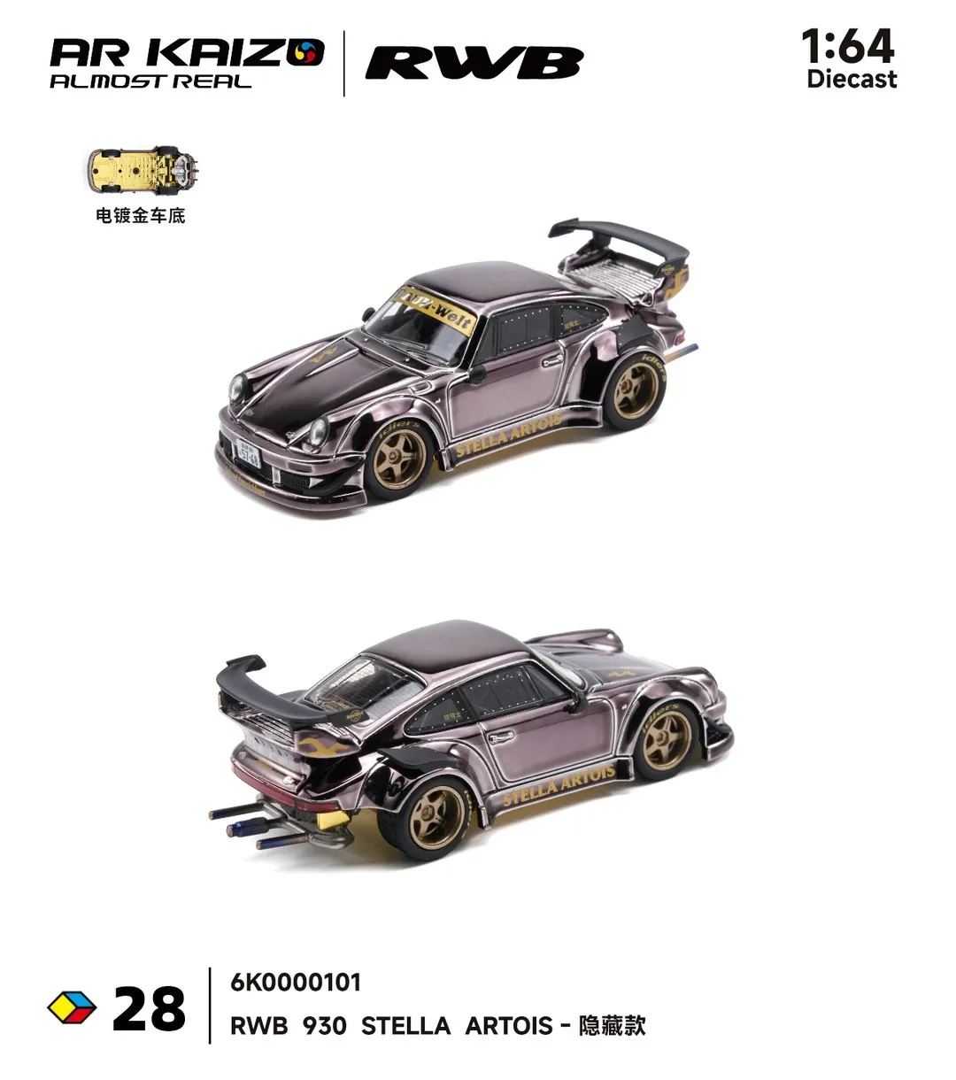 새로운 입고 상품 AR 박스 1:64 포르쉐 RWB 930 스텔라 아르투아이스 합금 미니어처 다이캐스트 모델 HEC 2026 포르쉐 RWB 930 스포츠 장난감 선물