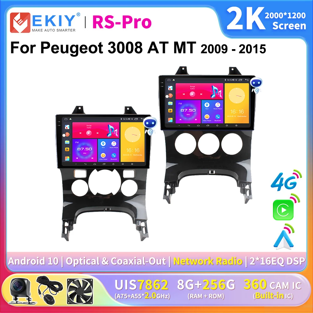 Ekiy 2K Schermo Carplay Radio Per Peugeot 3008 At Mt 2009 - 2015 Android Auto Car Multimedia Gps 4G Player Navigazione Stereo Dsp