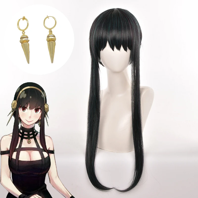 

Anime SPY×FAMILY Yor Forger Long Black Cosplay Wig Hair Heat Resistant Synthetic SPY FAMILY Halloween Role Play Wigs + Wig Cap