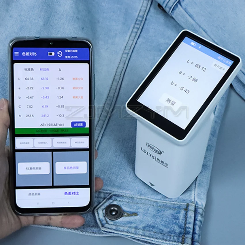 Portable Multifunction Colorimeter Smart Touch Screen Color Difference Tester Car Paint Paper Printing Color Analyzer LS173/175