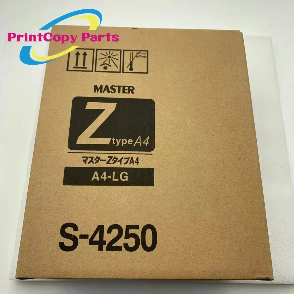 ● RISO MASTER Z type 37 A3-LG（9巻） Amazon.com: New Genuine RISO S-4363 OEM Masters For