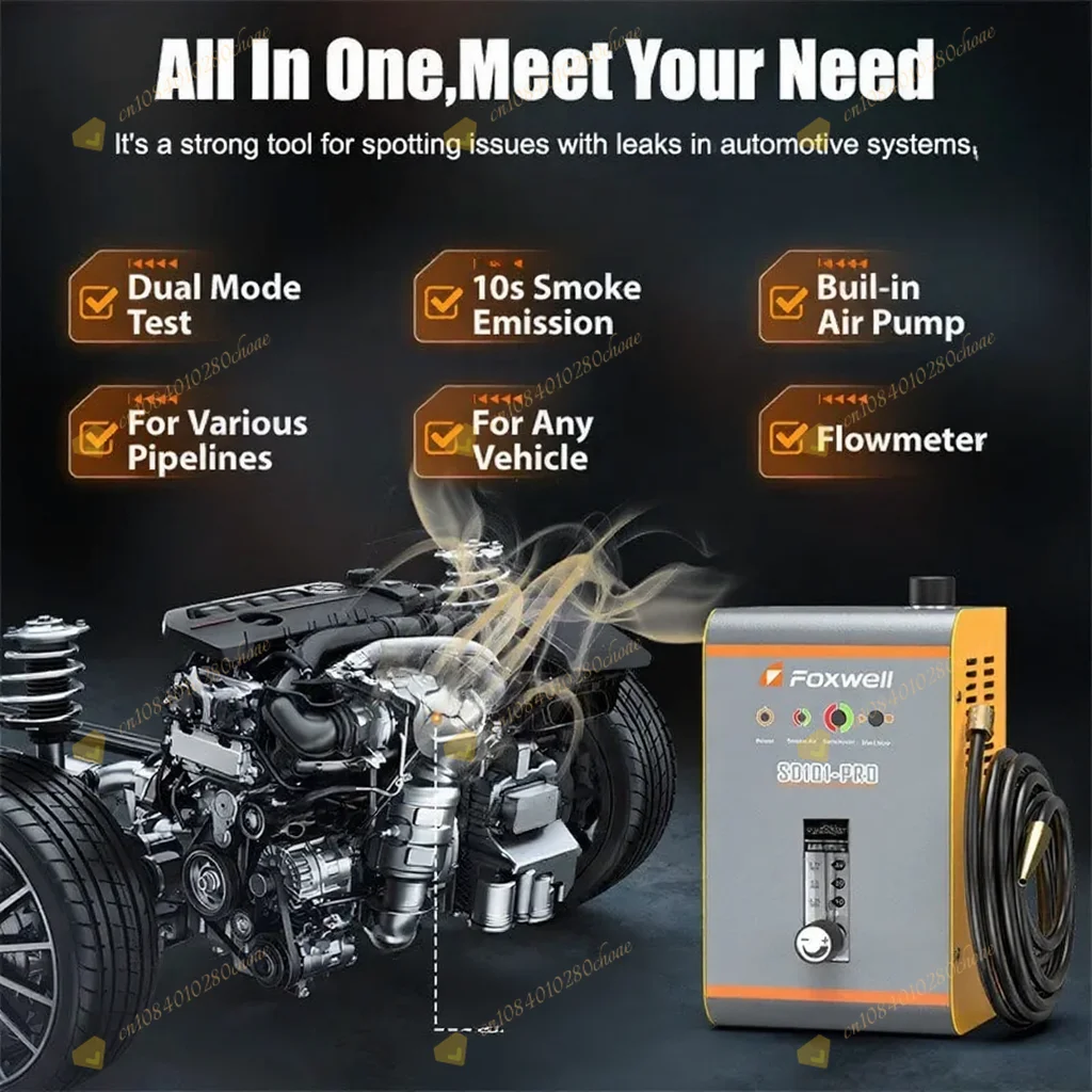 2025 new  SD101PRO Automotive Diagnostic Tool 12V Smoke Generator EVAP Pipeline