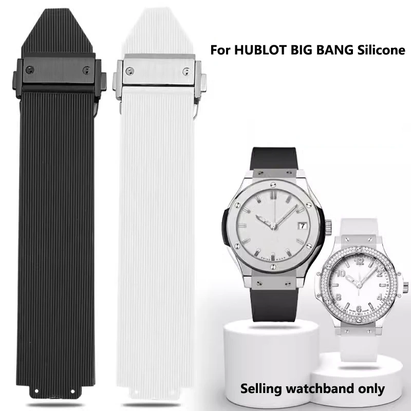 

Ремешок силиконовый для женских часов HUBLOT, 20x1/3 мм