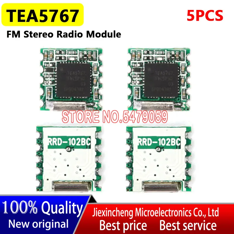 

Модуль FM-радио TEA5767, 5 шт.