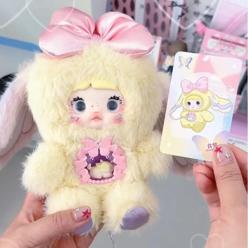 ビニールブラインドボックス,ミステリーボックス,かわいいぬいぐるみ